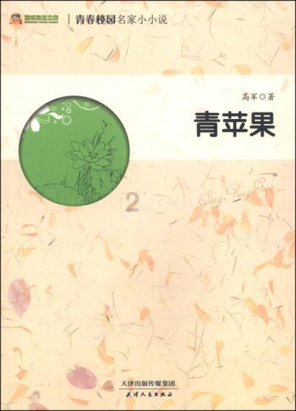 激发学习激情!加入电脑本地安全策略没有怎么回事,探索无限知识星球!